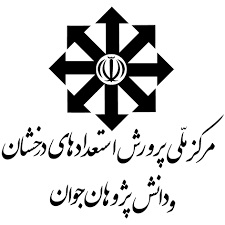 ثبت نام آزمون